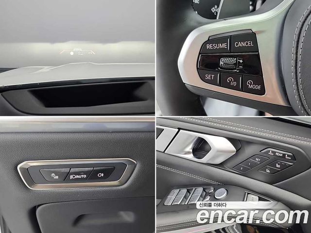 BMW X7 xDrive 40i M Sport 7STR