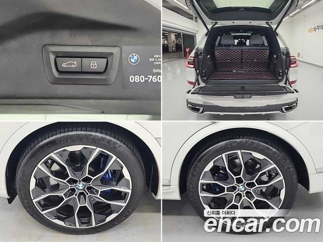 BMW X7 xDrive 40i M Sport 7STR