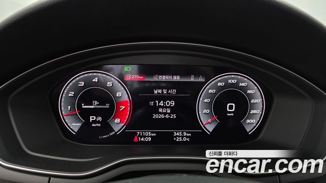 Audi S5 3.0 TFSI Quattro Sportback