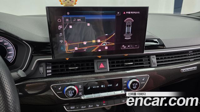 Audi S5 3.0 TFSI Quattro Sportback