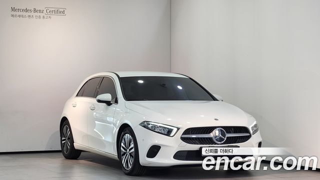 Mercedes-Benz A-Class A220 Hatchback