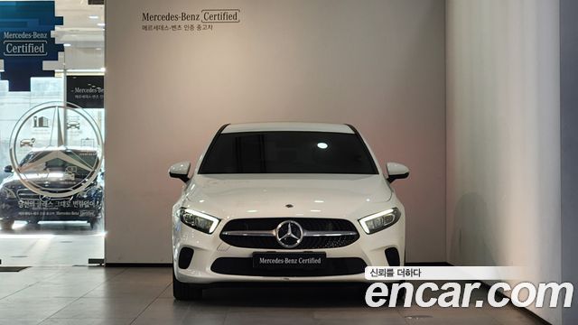 Mercedes-Benz A-Class A220 Hatchback