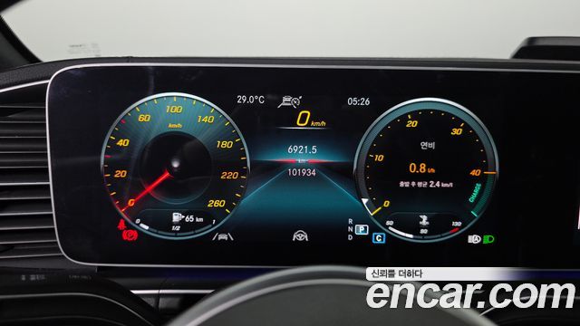 Mercedes-Benz GLE-Class GLE400d 4MATIC Coupe