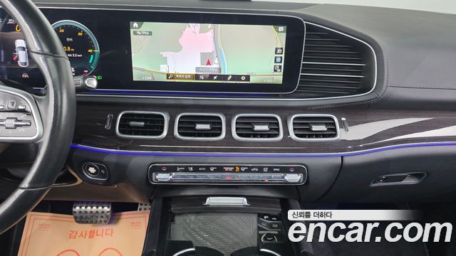 Mercedes-Benz GLE-Class GLE400d 4MATIC Coupe