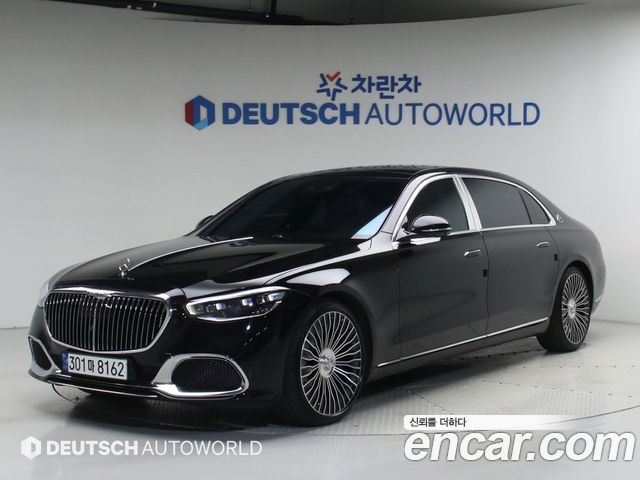 Mercedes-Benz S-Class Maybach S580 4MATIC
