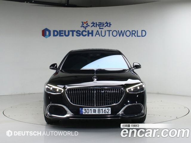 Mercedes-Benz S-Class Maybach S580 4MATIC