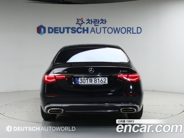Mercedes-Benz S-Class Maybach S580 4MATIC