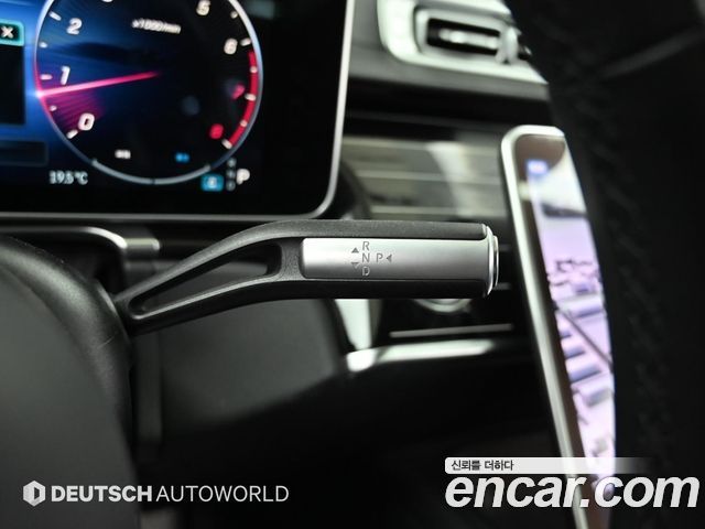 Mercedes-Benz S-Class Maybach S580 4MATIC