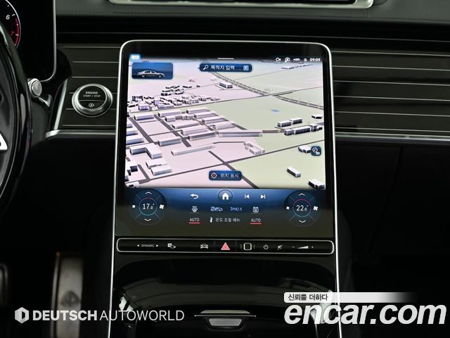 Mercedes-Benz S-Class Maybach S580 4MATIC