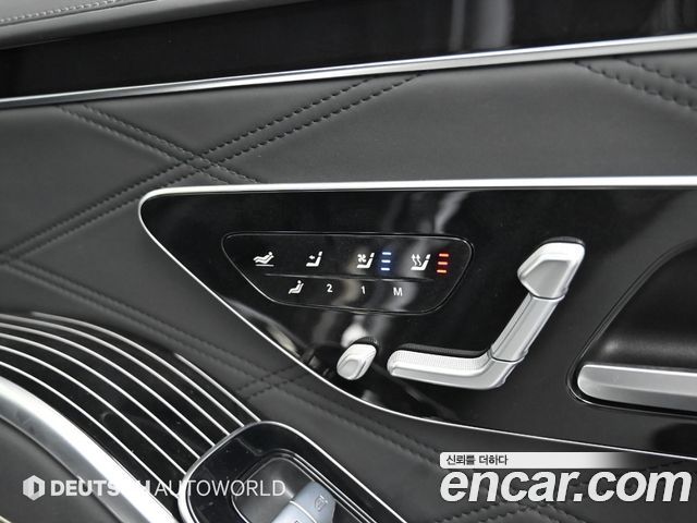 Mercedes-Benz S-Class Maybach S580 4MATIC