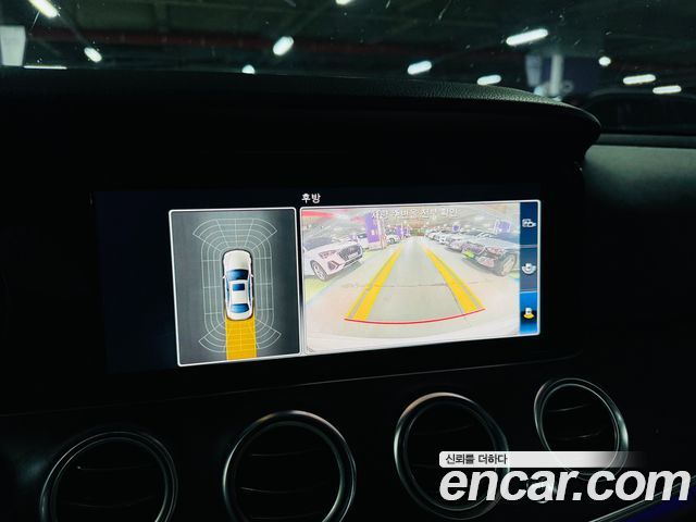 Mercedes-Benz E-Class E220d 4MATIC Avantgarde