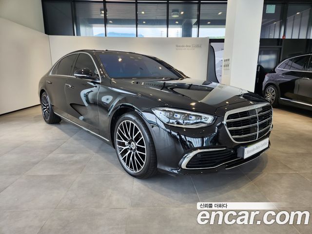 Mercedes-Benz S-Class S580L 4MATIC