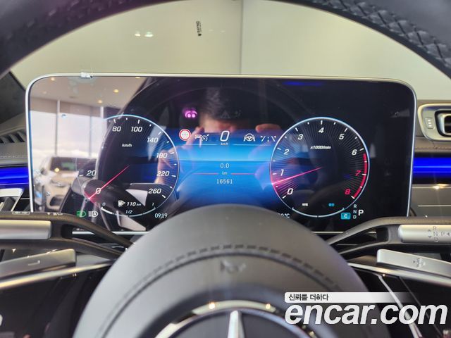Mercedes-Benz S-Class S580L 4MATIC