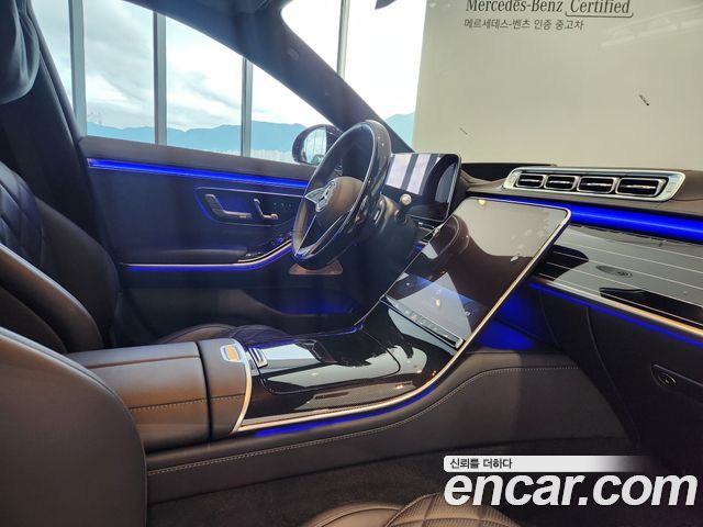 Mercedes-Benz S-Class S580L 4MATIC