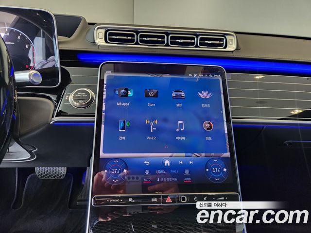 Mercedes-Benz S-Class S580L 4MATIC