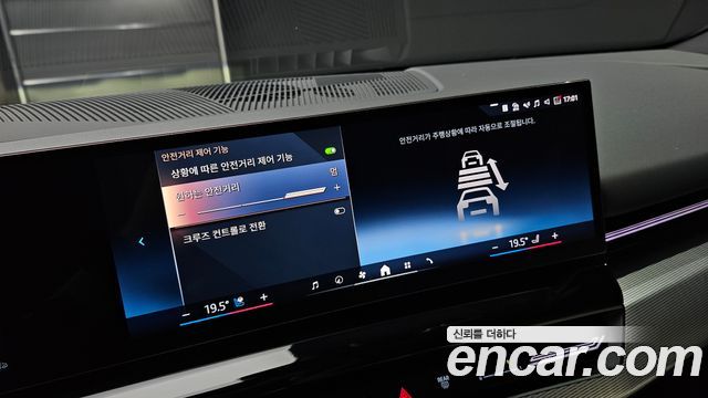 BMW 5-Series 520i M Sport