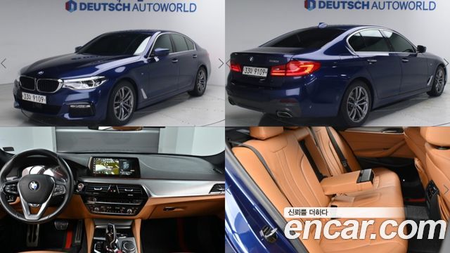 BMW 5-Series 530i xDrive M Sport Package