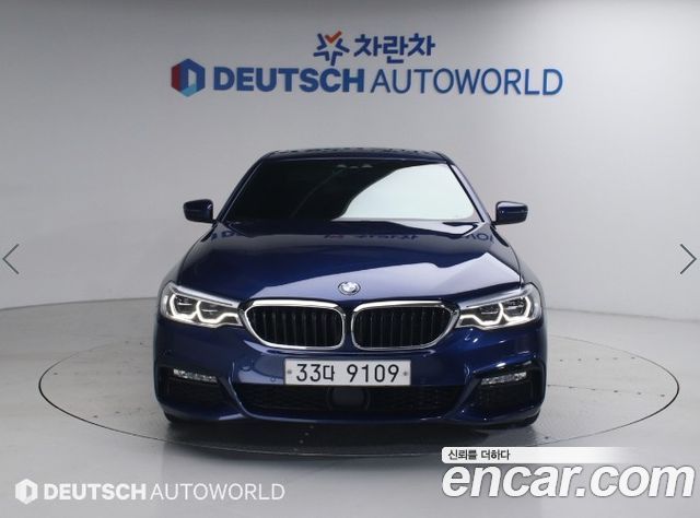 BMW 5-Series 530i xDrive M Sport Package