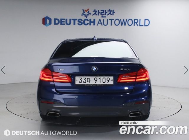 BMW 5-Series 530i xDrive M Sport Package