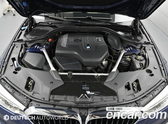 BMW 5-Series 530i xDrive M Sport Package