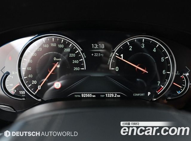 BMW 5-Series 530i xDrive M Sport Package