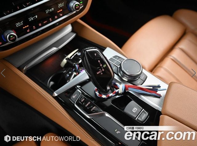 BMW 5-Series 530i xDrive M Sport Package