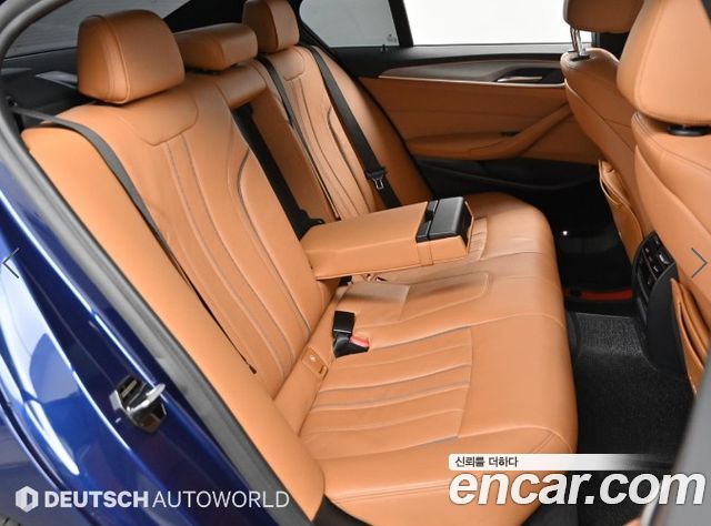 BMW 5-Series 530i xDrive M Sport Package