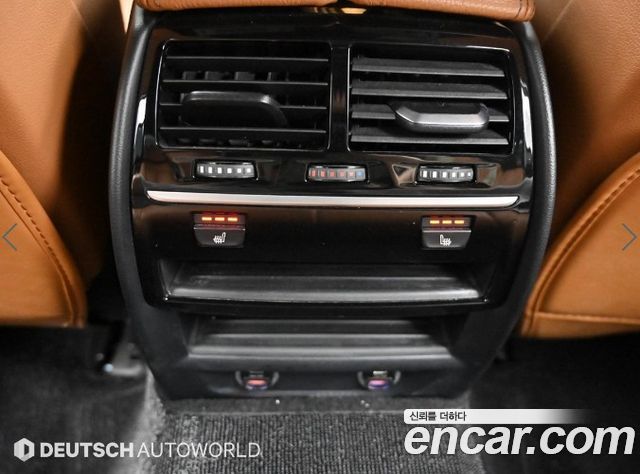 BMW 5-Series 530i xDrive M Sport Package