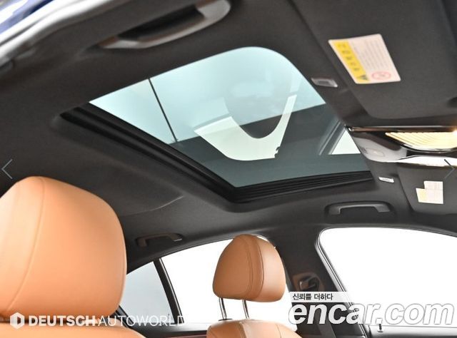 BMW 5-Series 530i xDrive M Sport Package