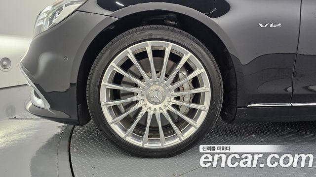 Mercedes-Benz S-Class Maybach S650