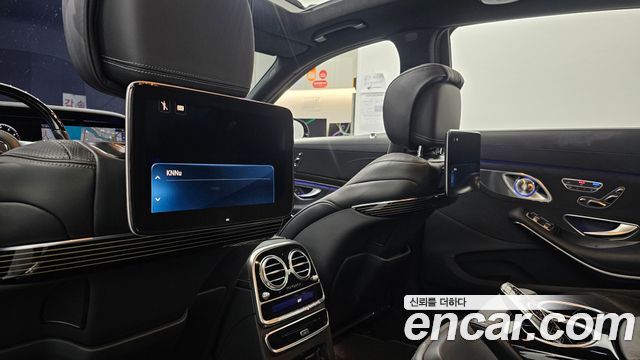 Mercedes-Benz S-Class Maybach S650