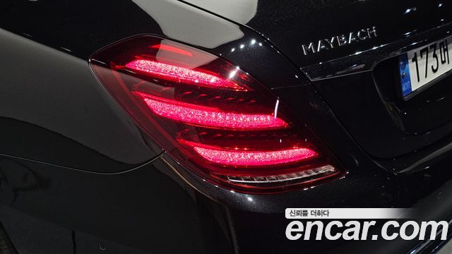 Mercedes-Benz S-Class Maybach S650