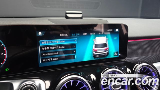 Mercedes-Benz GLB-Class GLB220