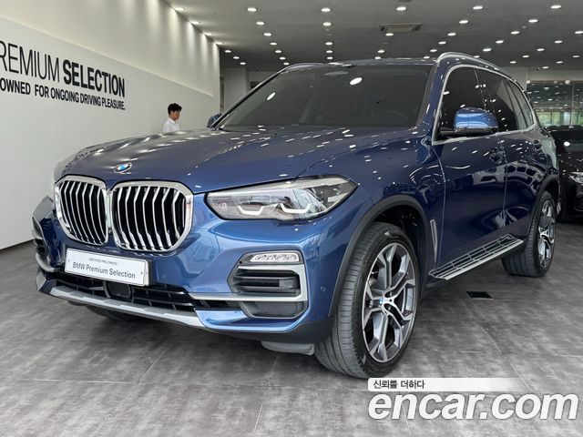 BMW X5 xDrive 40i xLine