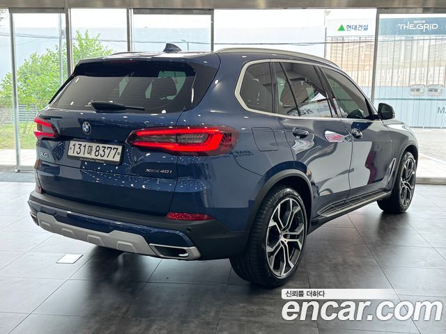 BMW X5 xDrive 40i xLine