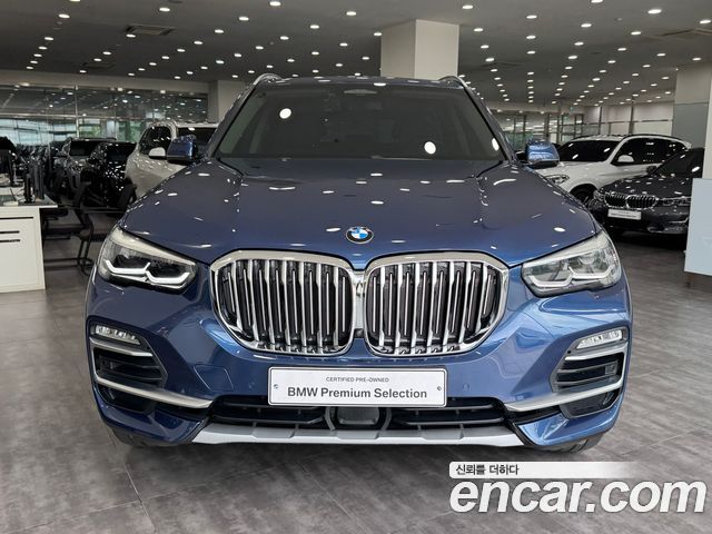BMW X5 xDrive 40i xLine
