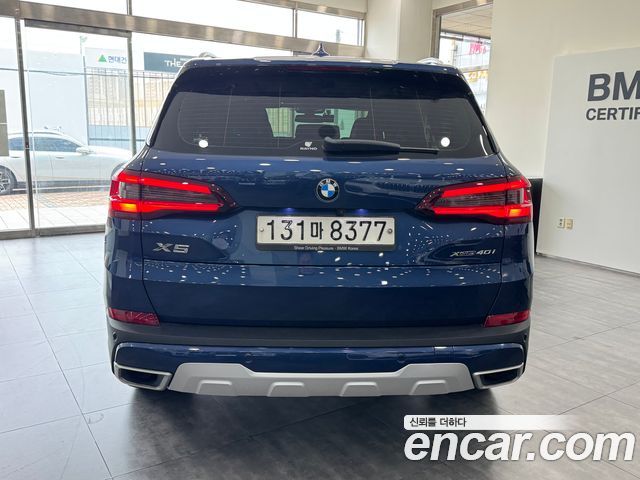 BMW X5 xDrive 40i xLine