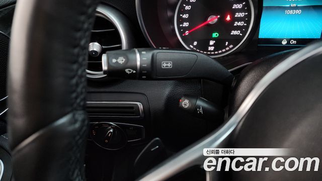 Mercedes-Benz C-Class C220 d Avantgarde