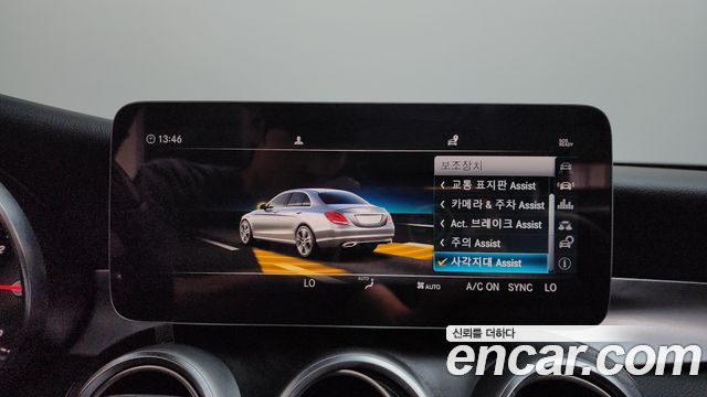 Mercedes-Benz C-Class C220 d Avantgarde