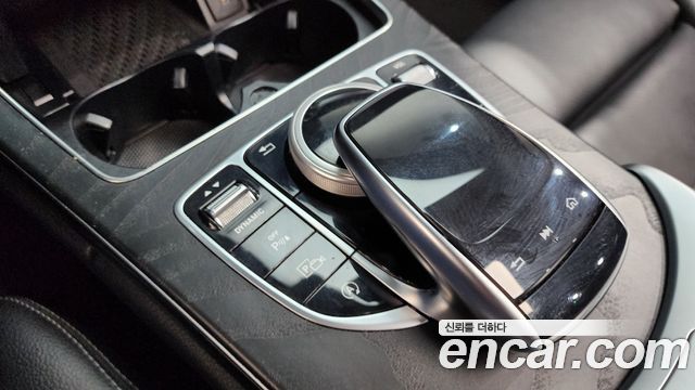 Mercedes-Benz C-Class C220 d Avantgarde