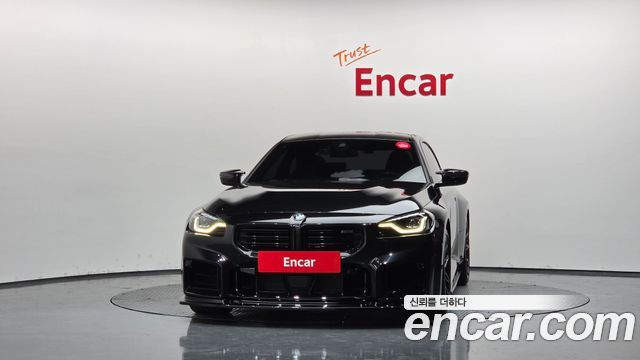 BMW M2 M2 Coupe