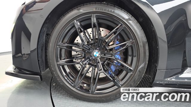 BMW M2 M2 Coupe