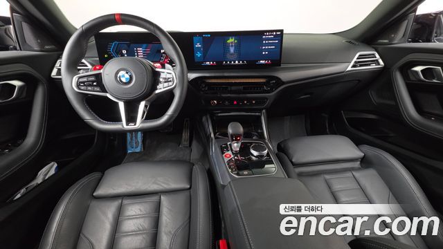 BMW M2 M2 Coupe