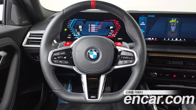 BMW M2 M2 Coupe