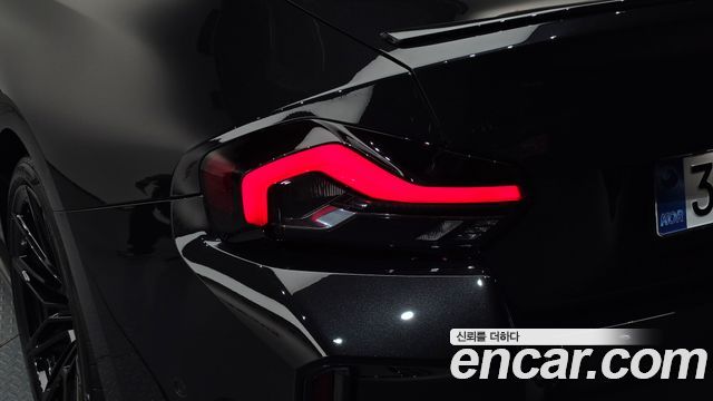 BMW M2 M2 Coupe