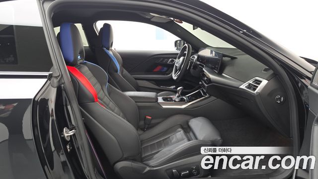 BMW M2 M2 Coupe