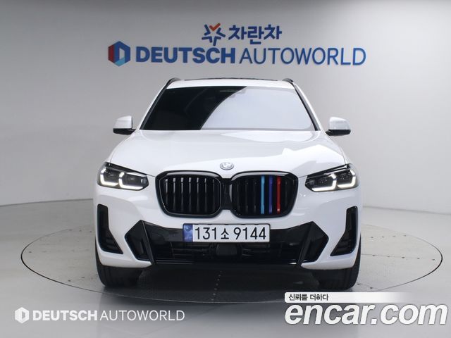 BMW X3 xDrive 30e M Sports Pro
