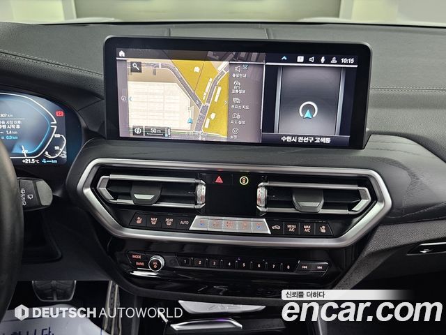 BMW X3 xDrive 30e M Sports Pro