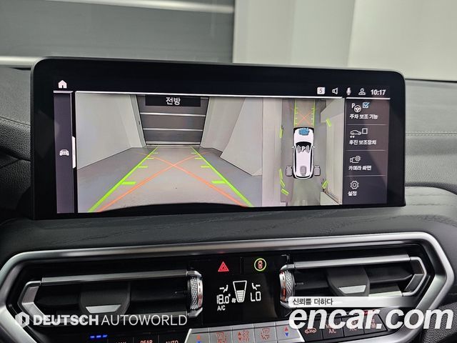 BMW X3 xDrive 30e M Sports Pro