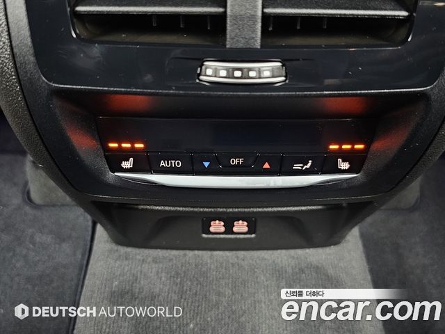 BMW X3 xDrive 30e M Sports Pro